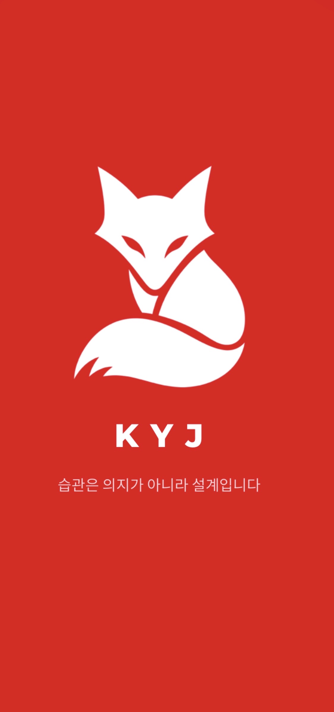 KYJ